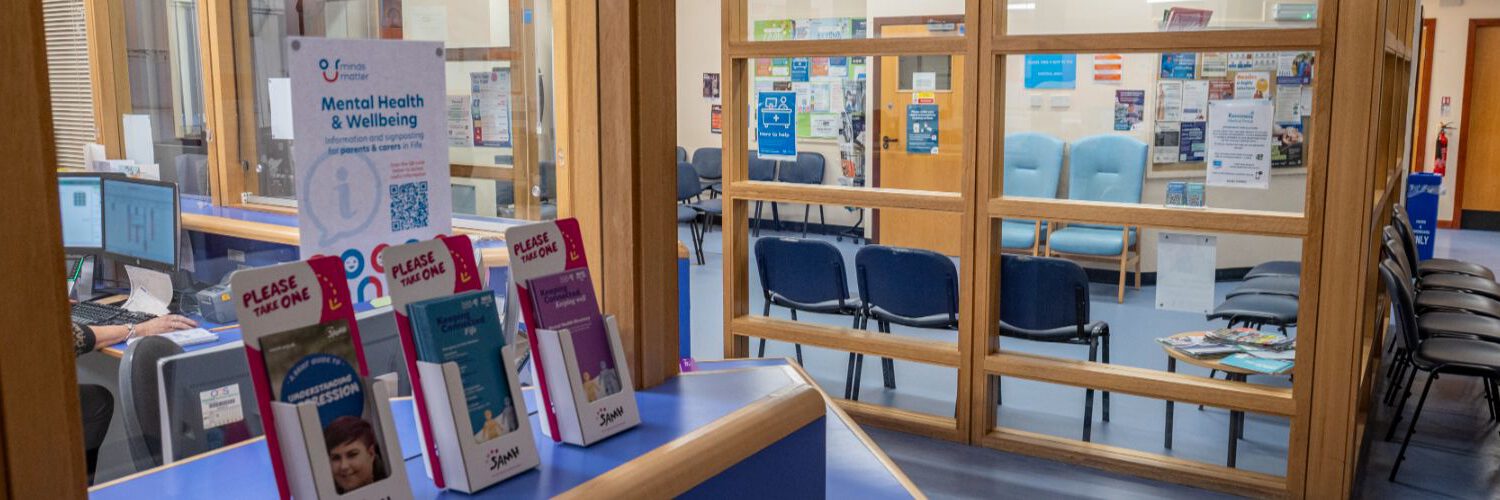 inside of east fife medical